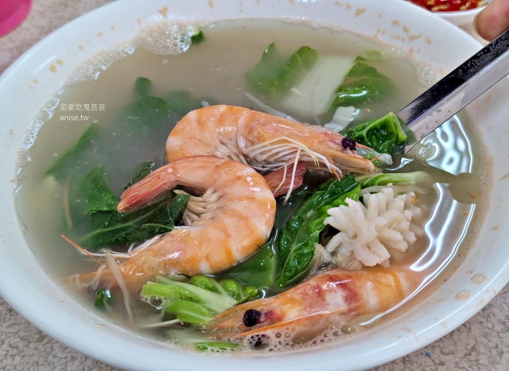 九鼎餃子館之沒有賣水餃，炒飯、滷味物美價廉，新店美食(姊姊食記)