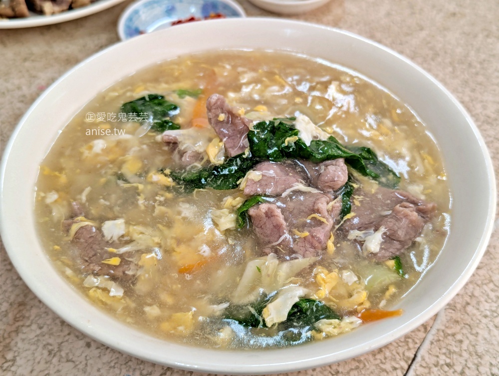 九鼎餃子館之沒有賣水餃，炒飯、滷味物美價廉，新店美食(姊姊食記)