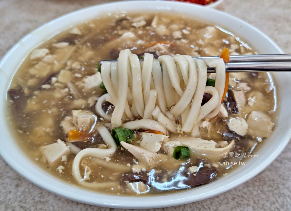 九鼎餃子館之沒有賣水餃，炒飯、滷味物美價廉，新店美食(姊姊食記)