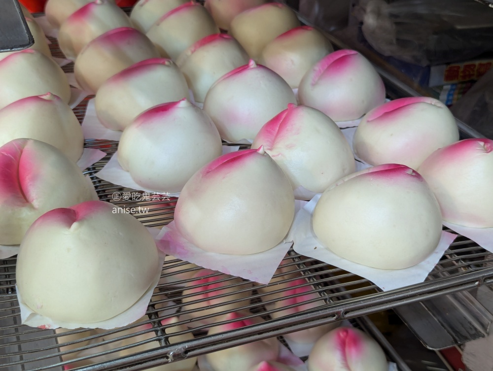 心心麵包店，招牌椰香芋頭吐司，坪林美食(姊姊食記)