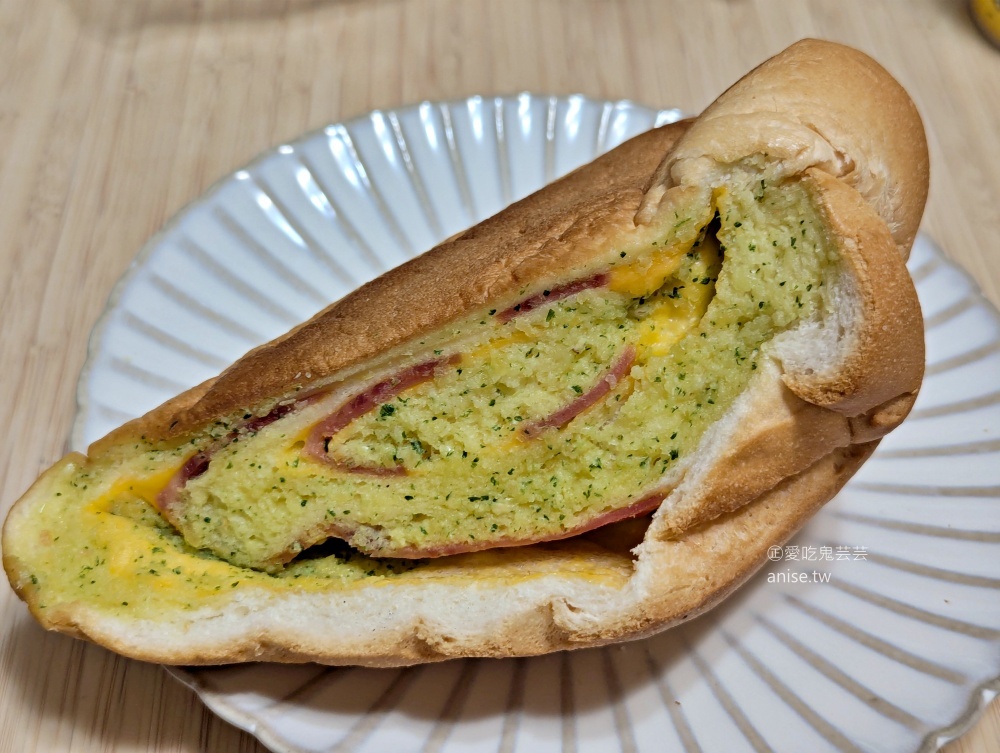 心心麵包店，招牌椰香芋頭吐司，坪林美食(姊姊食記)