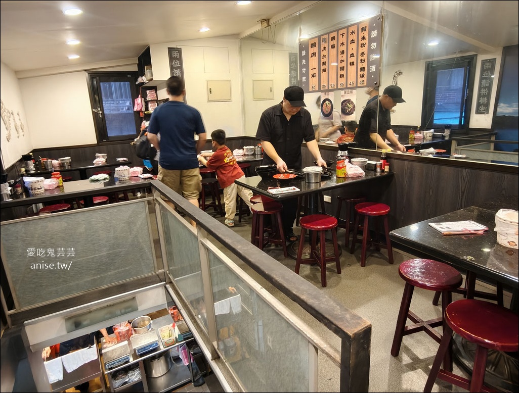 後驛鵝肉，台北後火車站的老字號巷弄美食