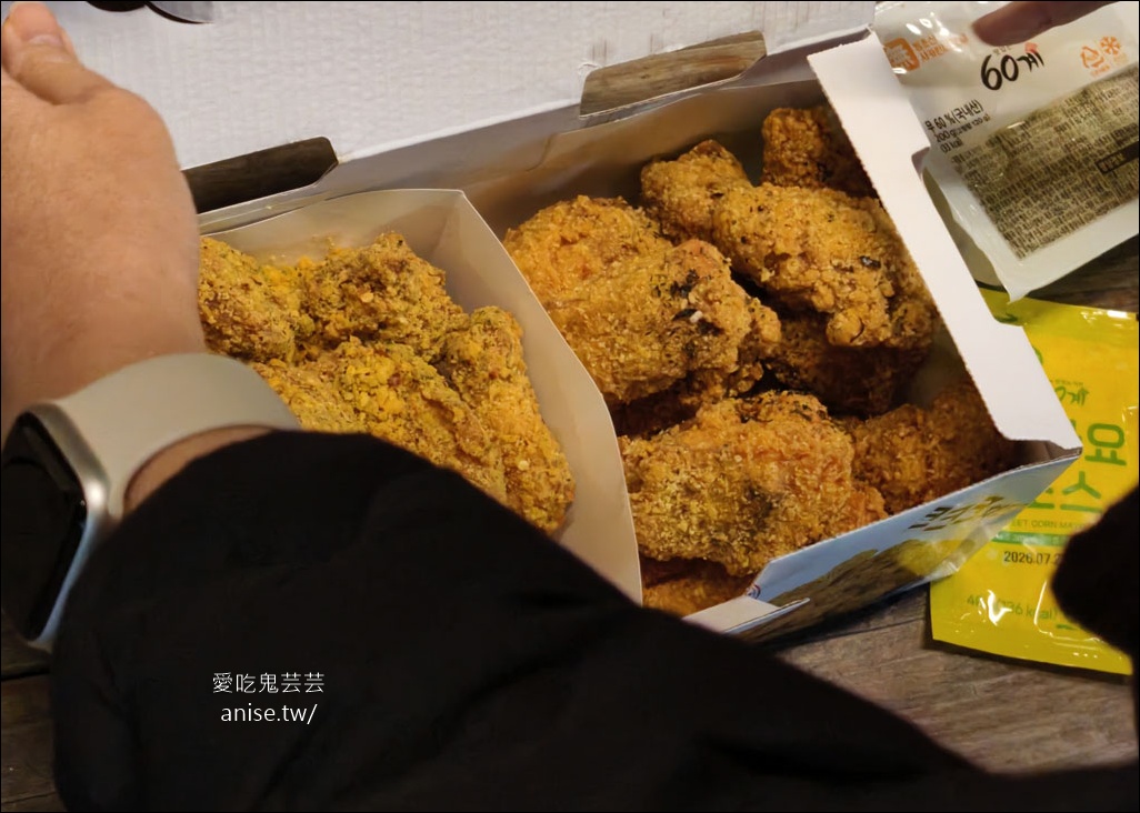 60炸雞，我們在韓國的新歡，CCC炸雞好好吃啊！