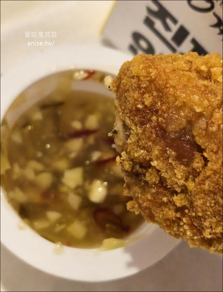 60炸雞，我們在韓國的新歡，CCC炸雞好好吃啊！