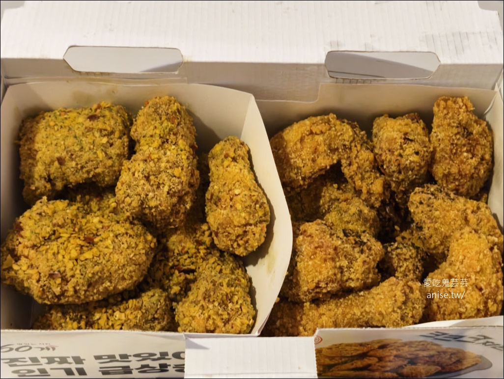 60炸雞，我們在韓國的新歡，CCC炸雞好好吃啊！