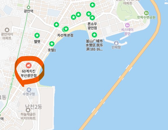 60炸雞，我們在韓國的新歡，CCC炸雞好好吃啊！