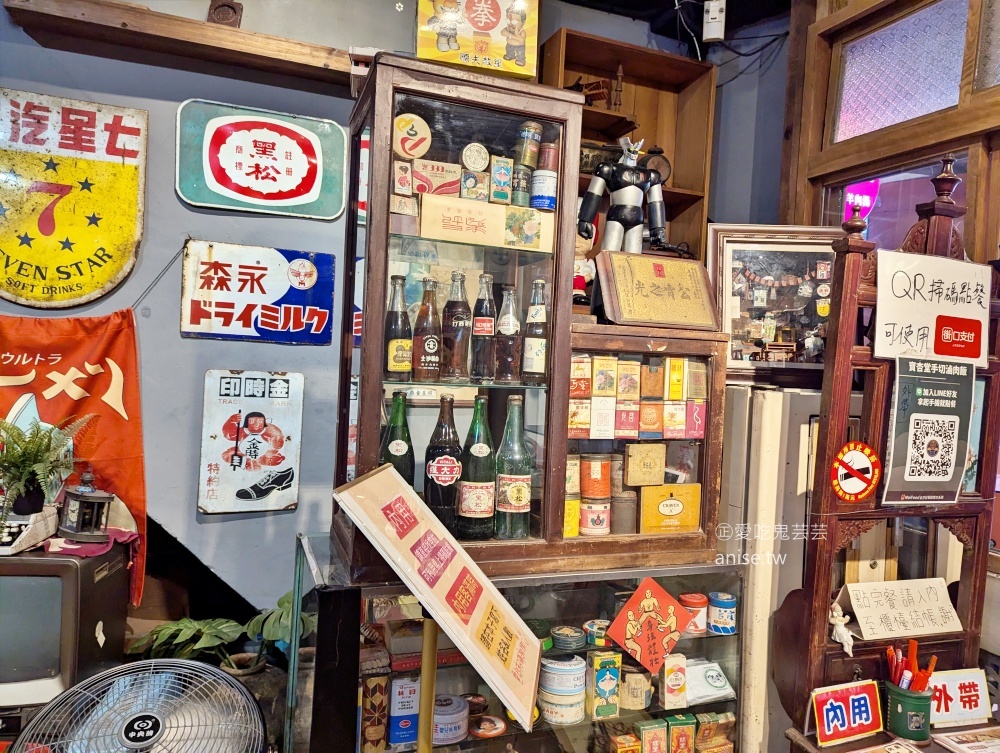 寶杏堂手切滷肉飯溫補羊肉湯，文山區美食(姊姊食記)