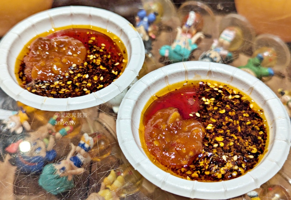 寶杏堂手切滷肉飯溫補羊肉湯，文山區美食(姊姊食記)