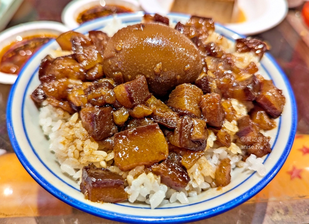 網站近期文章：寶杏堂手切滷肉飯溫補羊肉湯，文山區美食(姊姊食記)