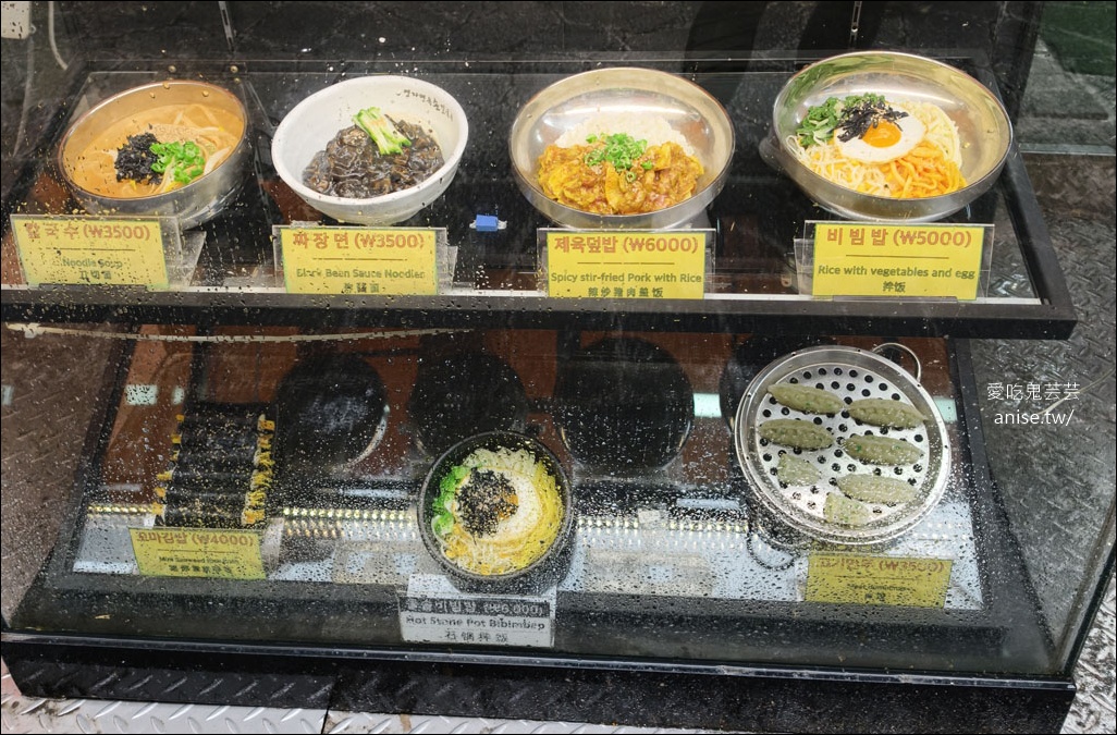 釜山西面站美食 | 英子麵店(手工刀切麵)，滿滿都是韓國爺爺奶奶的在地手工麵店