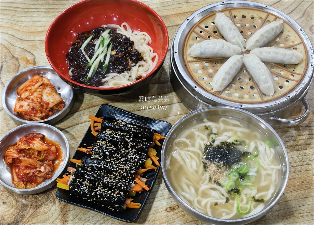 網站近期文章：釜山西面站美食 | 英子麵店(手工刀切麵)，滿滿都是韓國爺爺奶奶的在地手工麵店