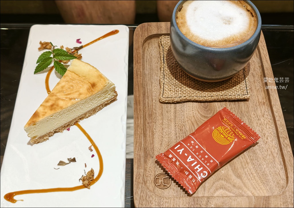 台北車站 | 拾柒Café(天成飯店17樓)，不限時、舒適好聊天