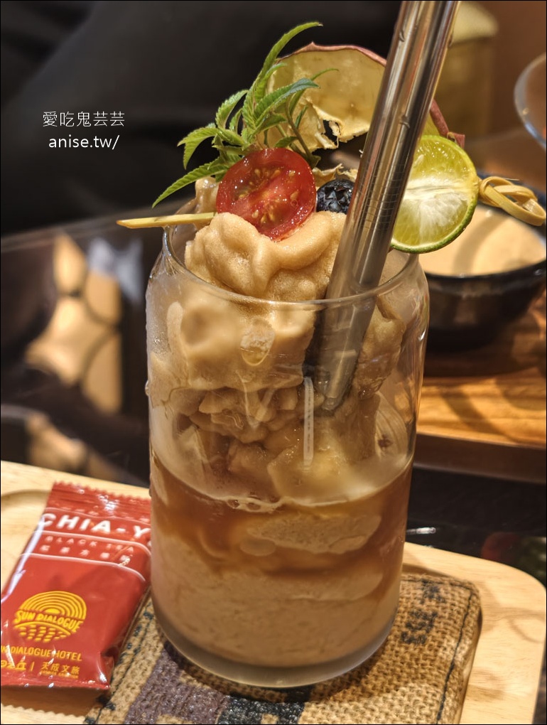 台北車站 | 拾柒Café(天成飯店17樓)，不限時、舒適好聊天
