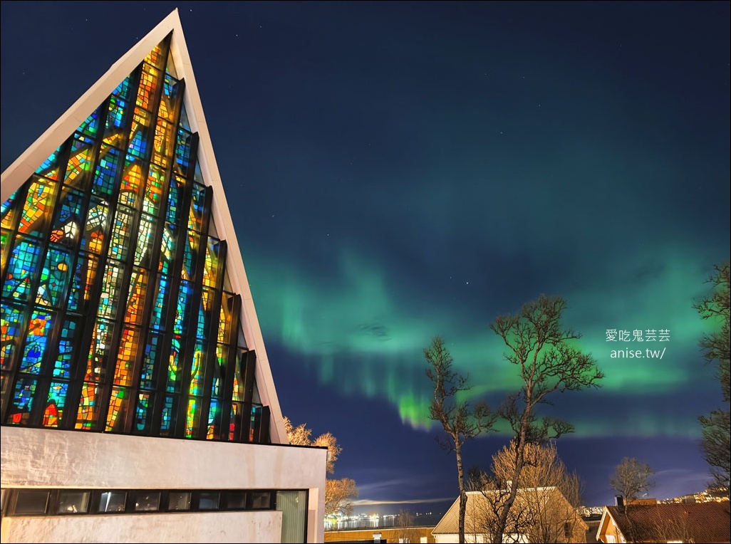 網站近期文章：挪威極光行程總整理(特羅姆瑟-羅浮敦群島-奧斯陸) – (上) 特羅姆瑟篇