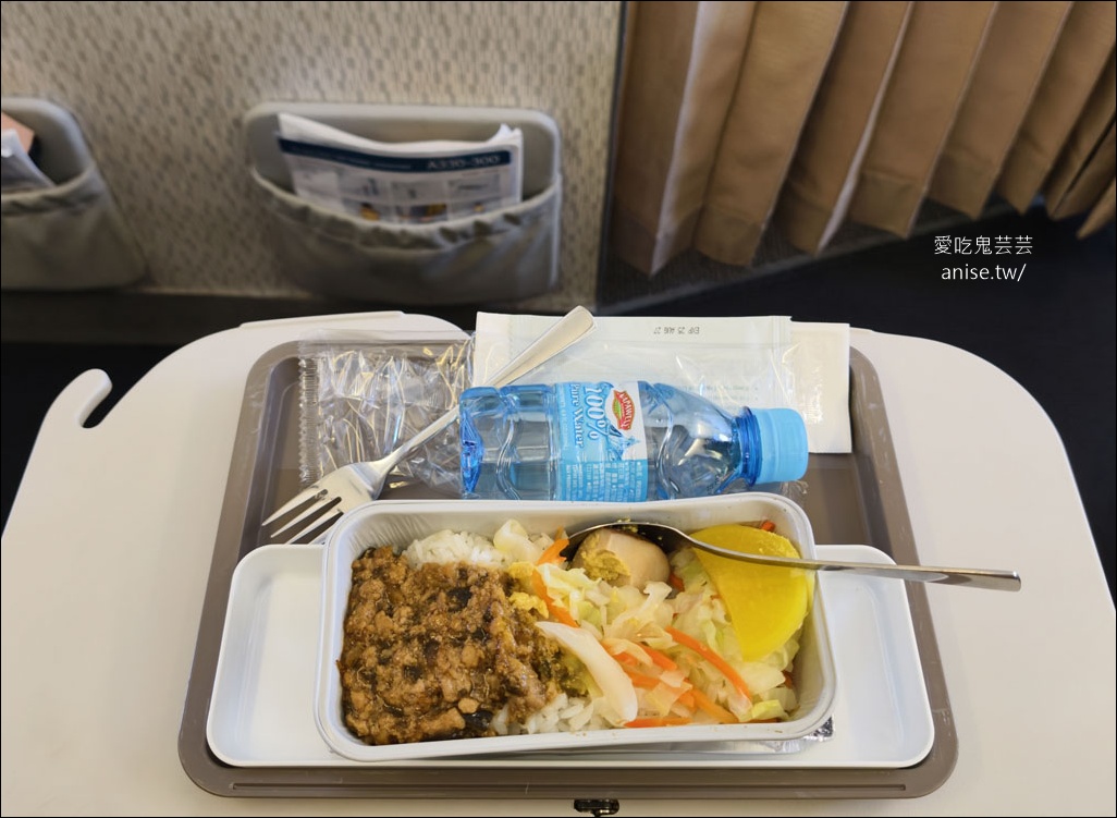 挪威極光行程總整理(特羅姆瑟-羅浮敦群島-奧斯陸) – (上) 特羅姆瑟篇