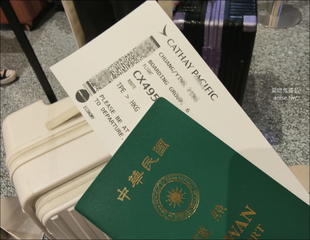 挪威極光行程總整理(特羅姆瑟-羅浮敦群島-奧斯陸) – (上) 特羅姆瑟篇