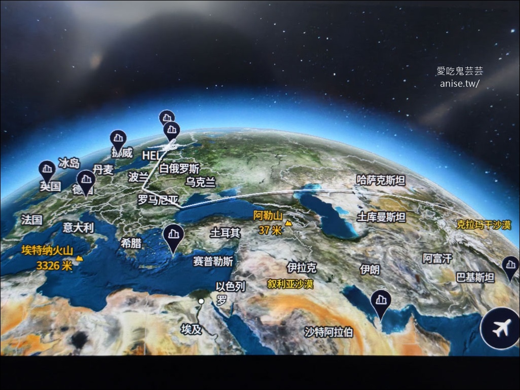 挪威極光行程總整理(特羅姆瑟-羅浮敦群島-奧斯陸) – (上) 特羅姆瑟篇