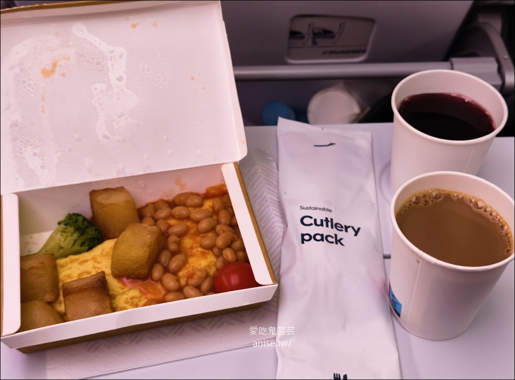 挪威極光行程總整理(特羅姆瑟-羅浮敦群島-奧斯陸) – (上) 特羅姆瑟篇