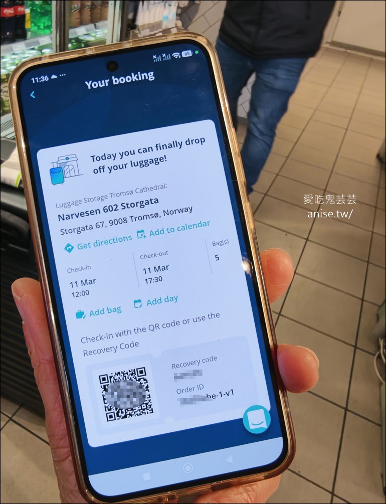 挪威極光行程總整理(特羅姆瑟-羅浮敦群島-奧斯陸) – (上) 特羅姆瑟篇