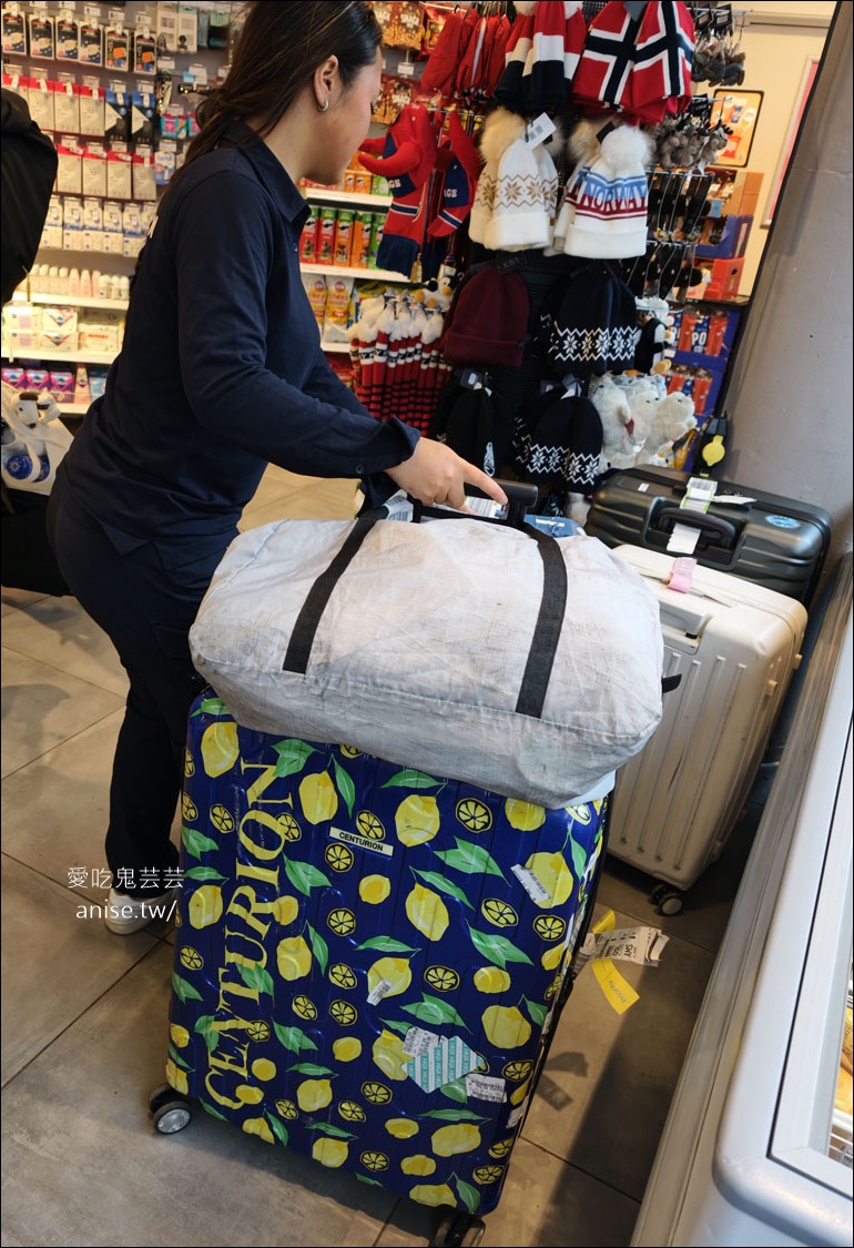 挪威極光行程總整理(特羅姆瑟-羅浮敦群島-奧斯陸) – (上) 特羅姆瑟篇