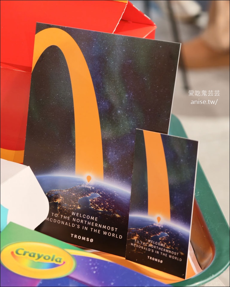 挪威極光行程總整理(特羅姆瑟-羅浮敦群島-奧斯陸) – (上) 特羅姆瑟篇