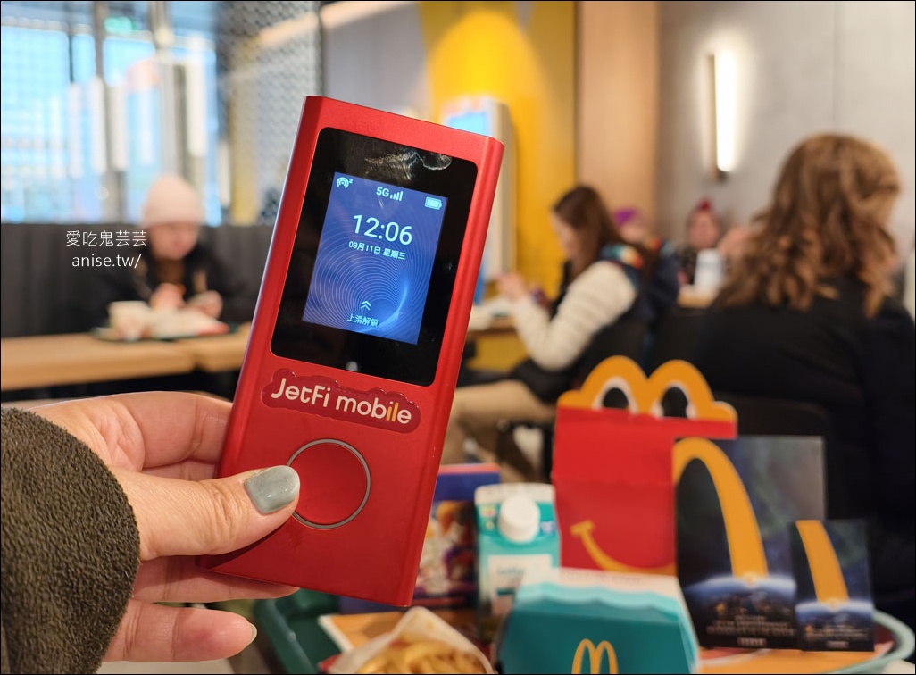 挪威極光行程總整理(特羅姆瑟-羅浮敦群島-奧斯陸) – (上) 特羅姆瑟篇