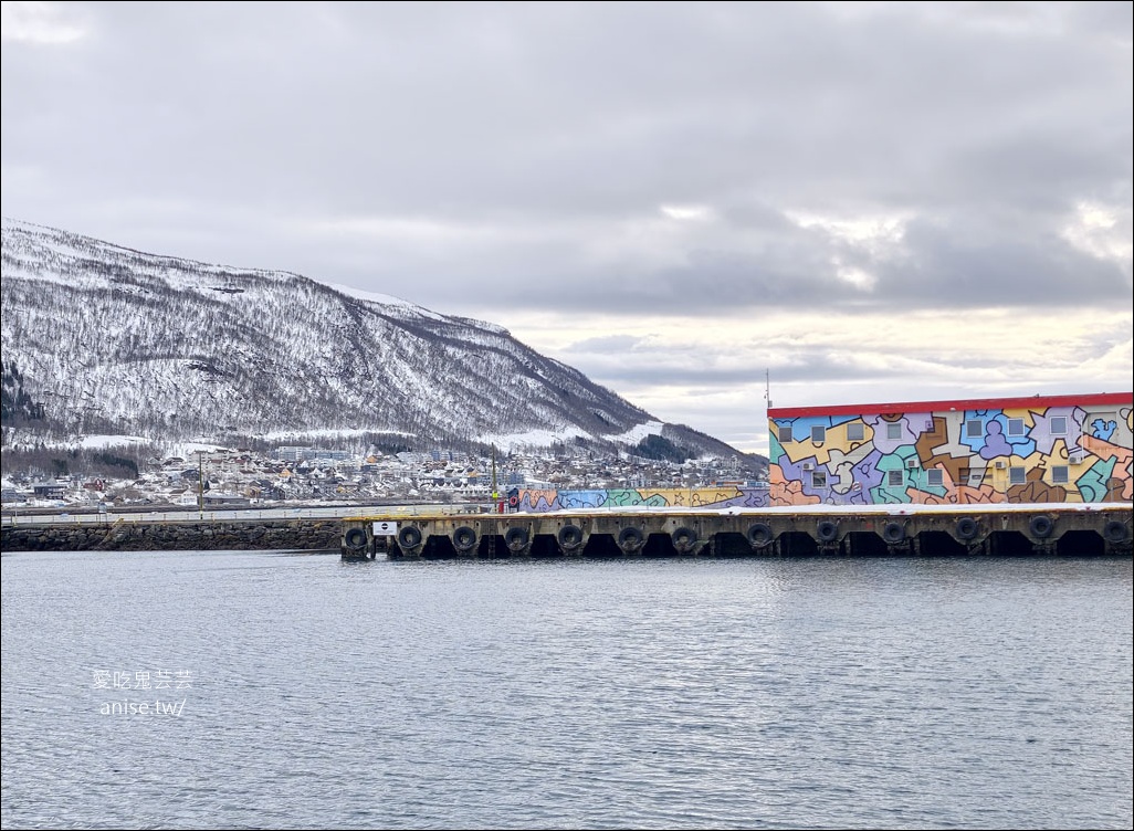挪威極光行程總整理(特羅姆瑟-羅浮敦群島-奧斯陸) – (上) 特羅姆瑟篇
