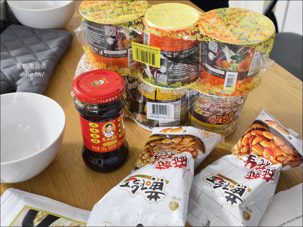 挪威極光行程總整理(特羅姆瑟-羅浮敦群島-奧斯陸) – (上) 特羅姆瑟篇