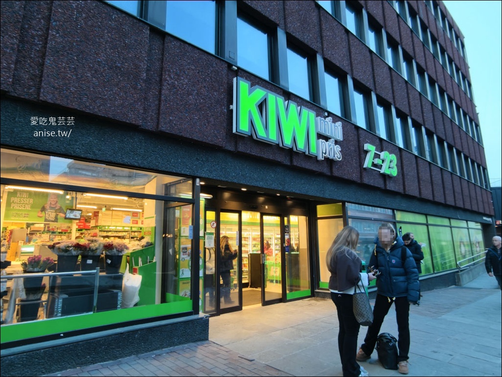 挪威極光行程總整理(特羅姆瑟-羅浮敦群島-奧斯陸) – (上) 特羅姆瑟篇