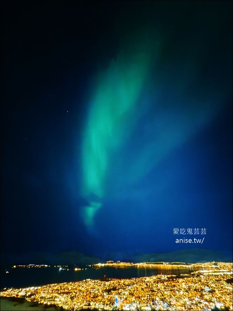 挪威極光行程總整理(特羅姆瑟-羅浮敦群島-奧斯陸) – (上) 特羅姆瑟篇