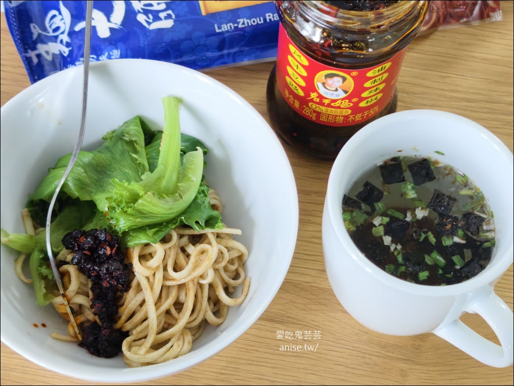 挪威極光行程總整理(特羅姆瑟-羅浮敦群島-奧斯陸) – (上) 特羅姆瑟篇