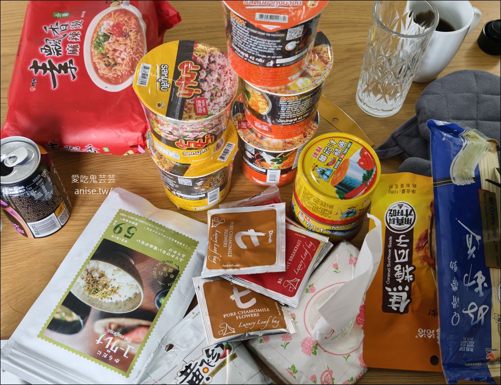 挪威極光行程總整理(特羅姆瑟-羅浮敦群島-奧斯陸) – (上) 特羅姆瑟篇