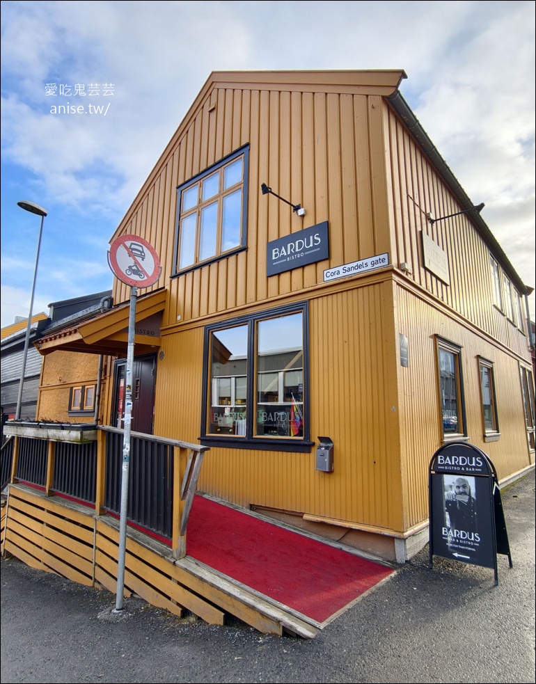 挪威極光行程總整理(特羅姆瑟-羅浮敦群島-奧斯陸) – (上) 特羅姆瑟篇