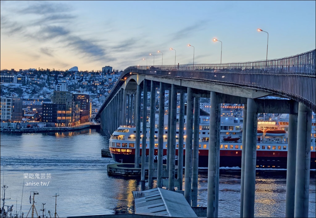 挪威極光行程總整理(特羅姆瑟-羅浮敦群島-奧斯陸) – (上) 特羅姆瑟篇