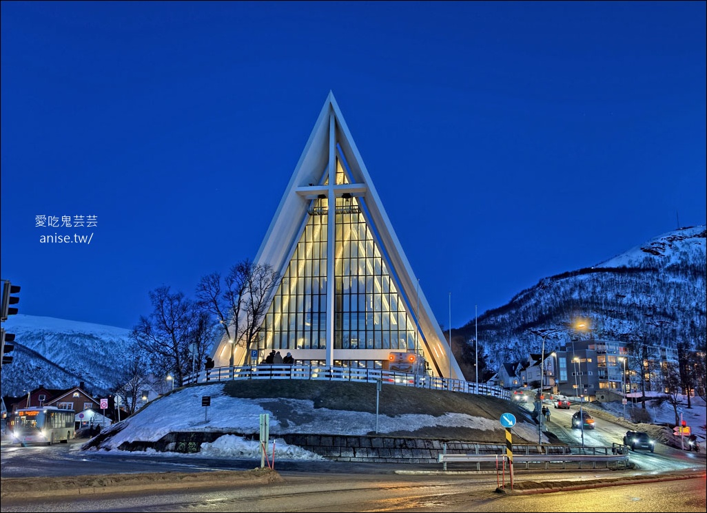 挪威極光行程總整理(特羅姆瑟-羅浮敦群島-奧斯陸) – (上) 特羅姆瑟篇