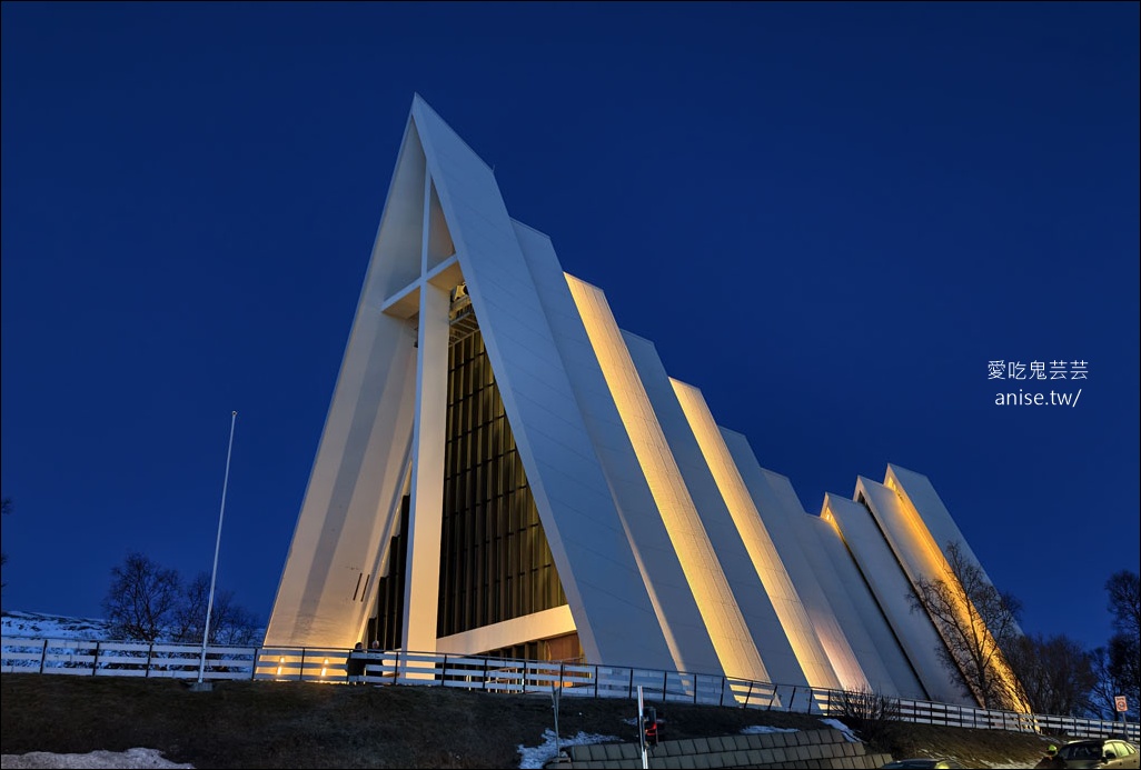 挪威極光行程總整理(特羅姆瑟-羅浮敦群島-奧斯陸) – (上) 特羅姆瑟篇