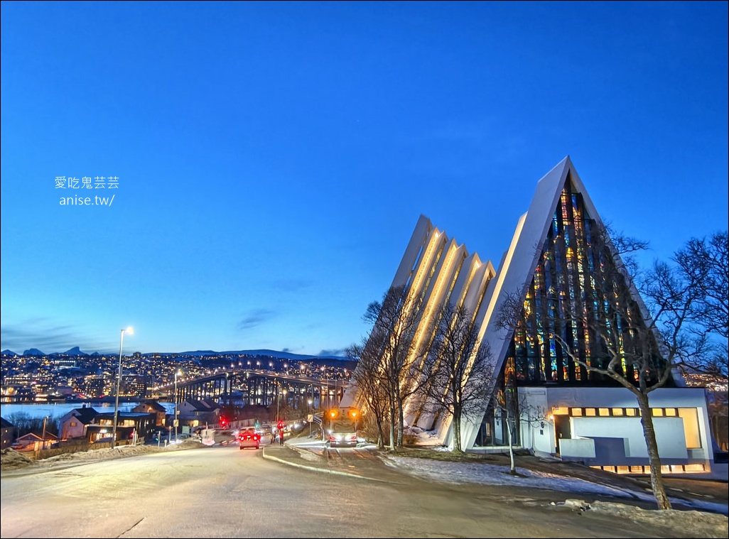 挪威極光行程總整理(特羅姆瑟-羅浮敦群島-奧斯陸) – (上) 特羅姆瑟篇