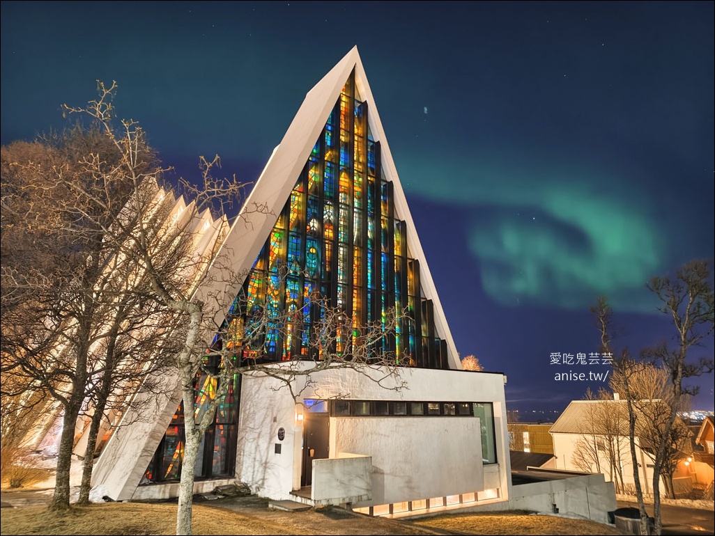 挪威極光行程總整理(特羅姆瑟-羅浮敦群島-奧斯陸) – (上) 特羅姆瑟篇