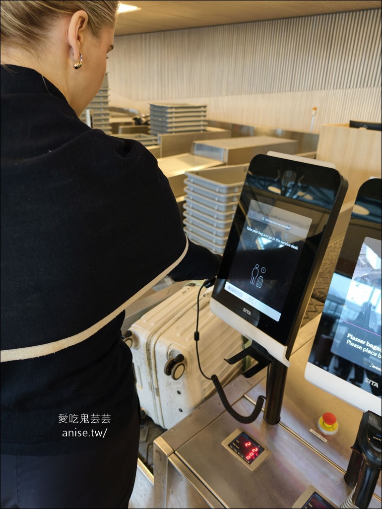 挪威極光行程總整理(特羅姆瑟-羅浮敦群島-奧斯陸) – (上) 特羅姆瑟篇