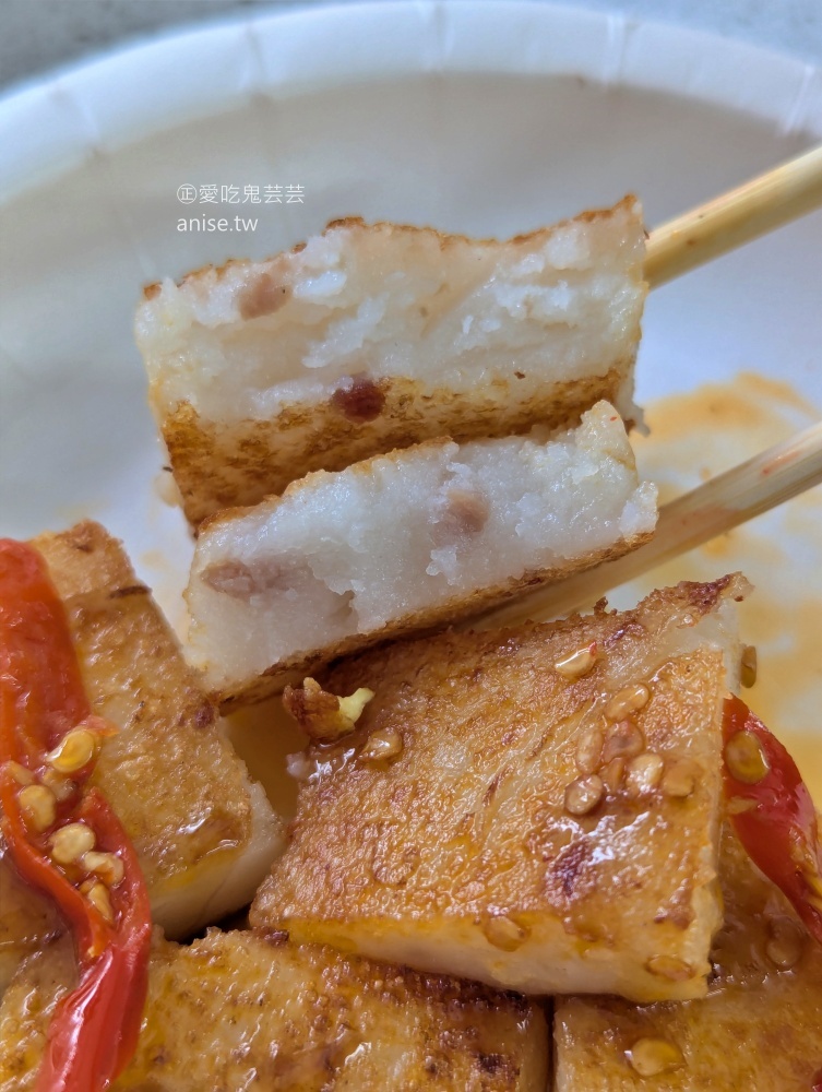 王媽媽早餐店，煎到焦香恰恰的蘿蔔糕，捷運行天宮站美食(姊姊食記)