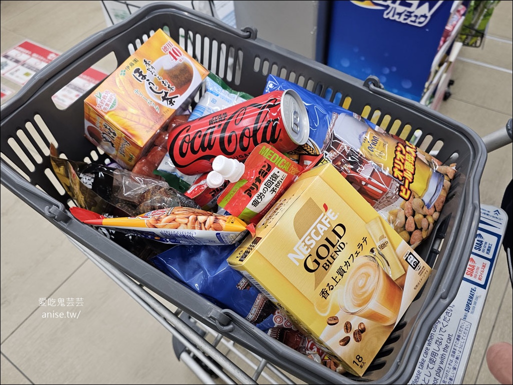 沖繩名護海景飯店 | 名護櫻之家酒店，近JUNGLIA恐龍樂園、美麗海水族館 (旁有超市、blue seal冰淇淋)