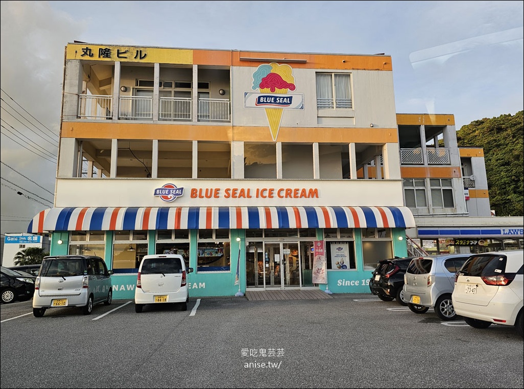 沖繩名護海景飯店 | 名護櫻之家酒店，近JUNGLIA恐龍樂園、美麗海水族館 (旁有超市、blue seal冰淇淋)