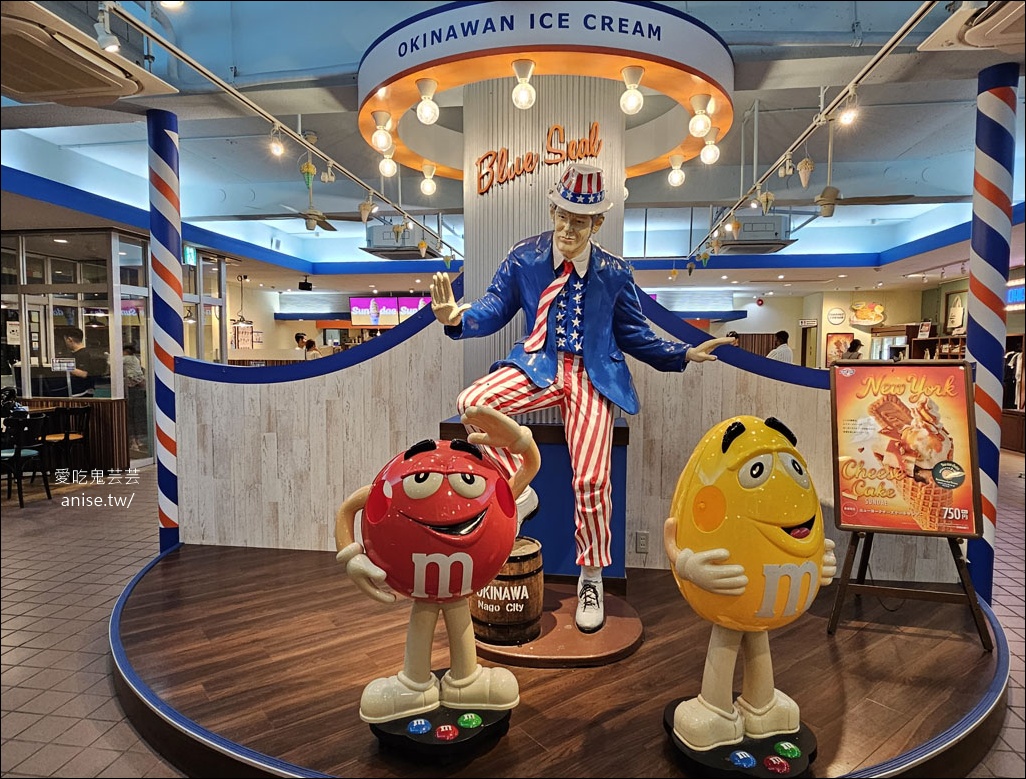 沖繩名護海景飯店 | 名護櫻之家酒店，近JUNGLIA恐龍樂園、美麗海水族館 (旁有超市、blue seal冰淇淋)