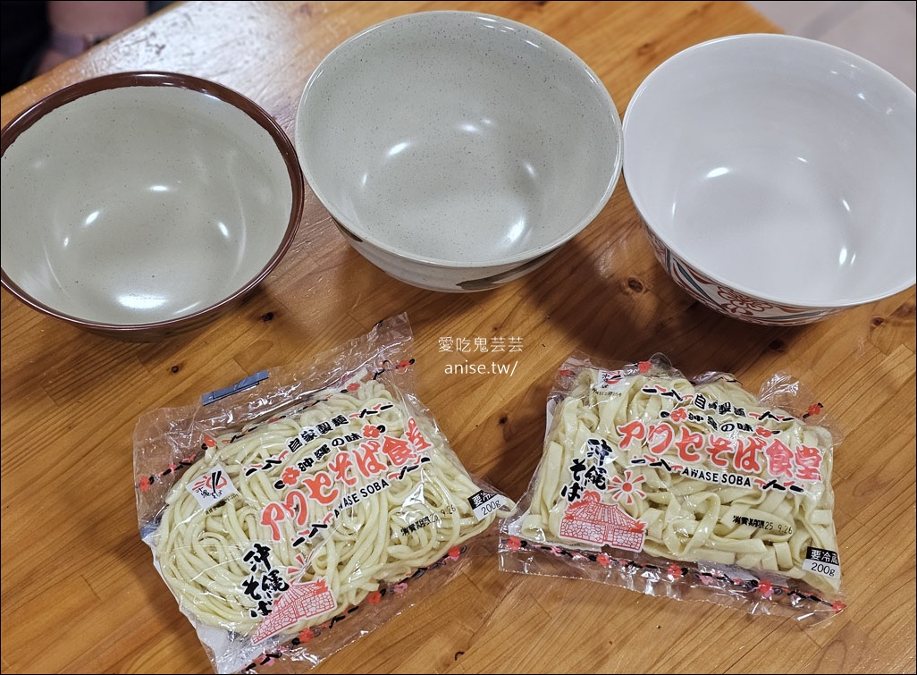 沖繩麵推薦 | 沖繩麵不好吃？那是你沒吃對！高江洲そば、アワセそば食堂
