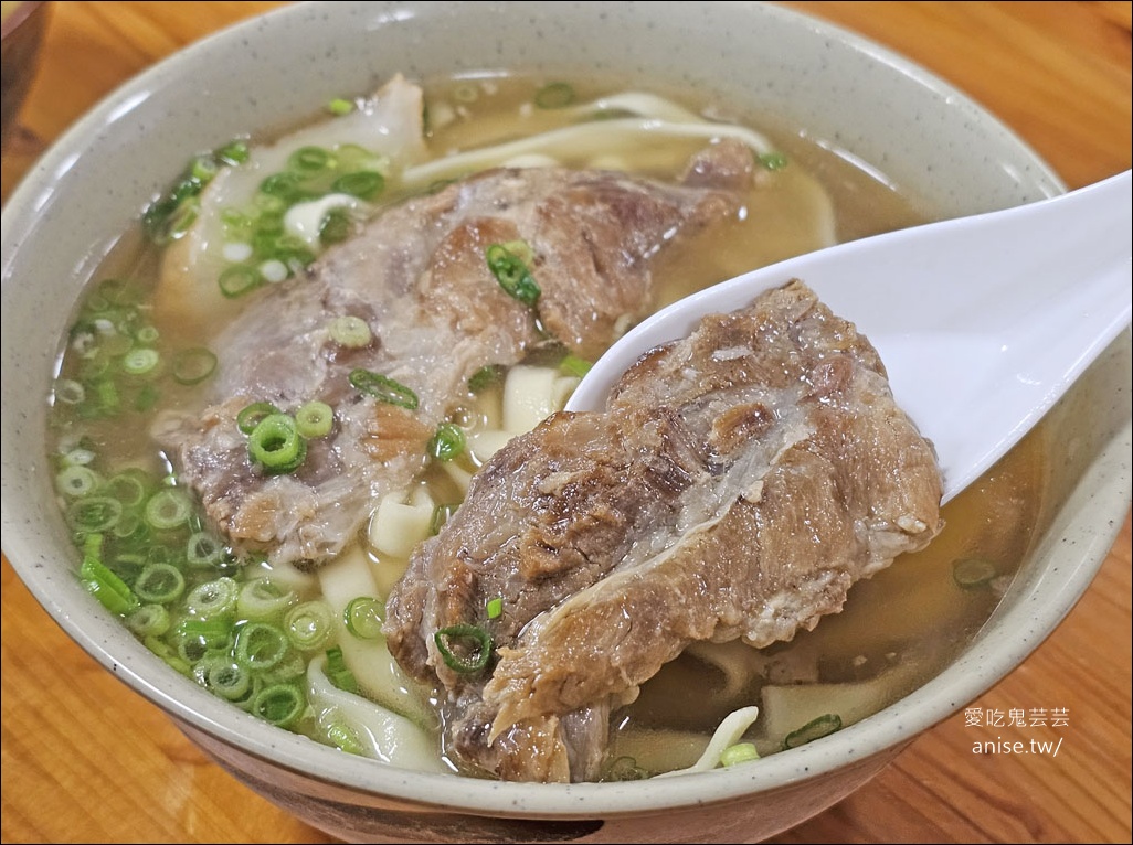 網站近期文章：沖繩麵推薦 | 沖繩麵不好吃？那是你沒吃對！高江洲そば、アワセそば食堂