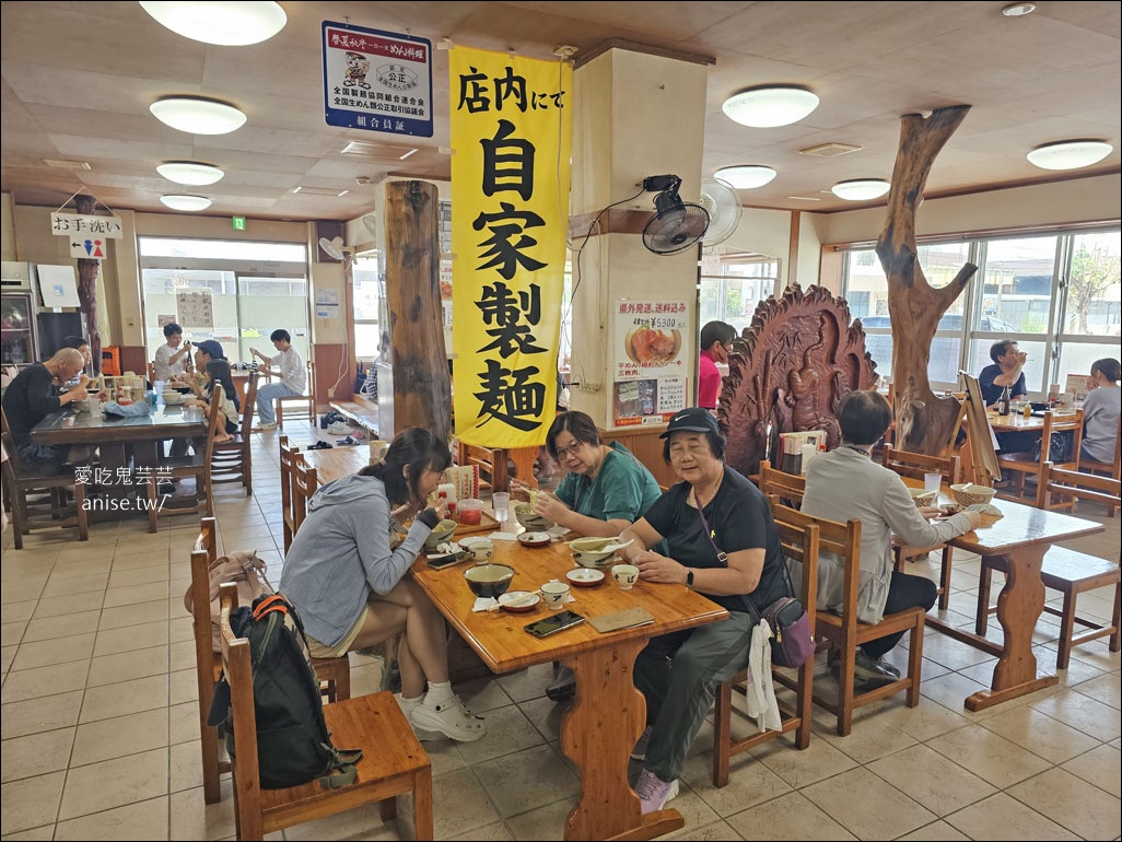 沖繩麵推薦 | 沖繩麵不好吃？那是你沒吃對！高江洲そば、アワセそば食堂
