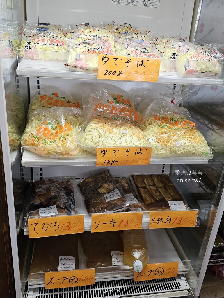 沖繩麵推薦 | 沖繩麵不好吃？那是你沒吃對！高江洲そば、アワセそば食堂