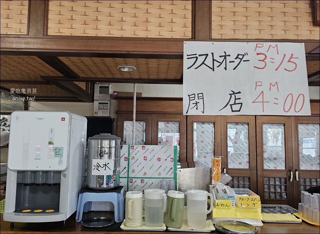 沖繩麵推薦 | 沖繩麵不好吃？那是你沒吃對！高江洲そば、アワセそば食堂