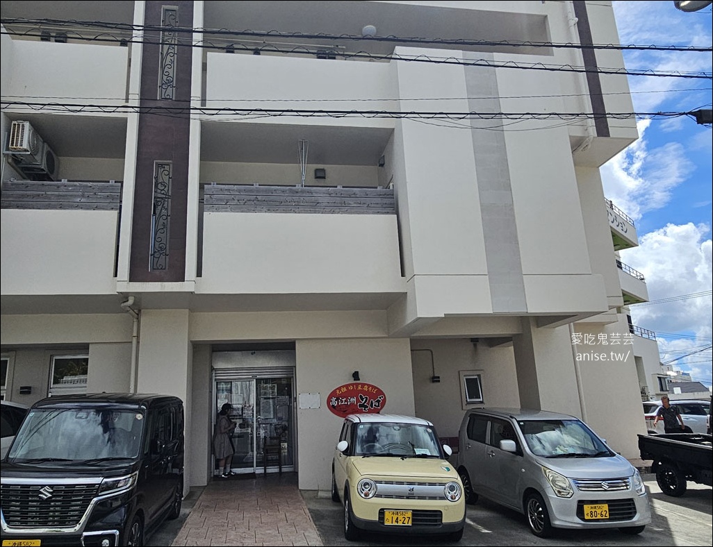 沖繩麵推薦 | 沖繩麵不好吃？那是你沒吃對！高江洲そば、アワセそば食堂