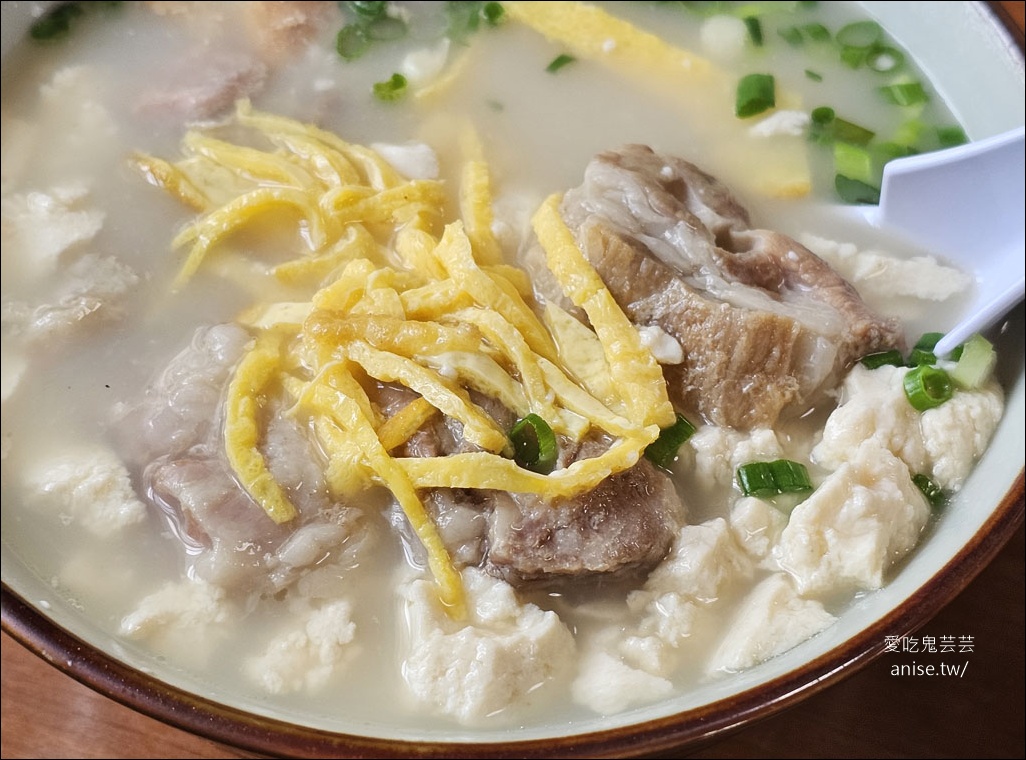 沖繩麵推薦 | 沖繩麵不好吃？那是你沒吃對！高江洲そば、アワセそば食堂